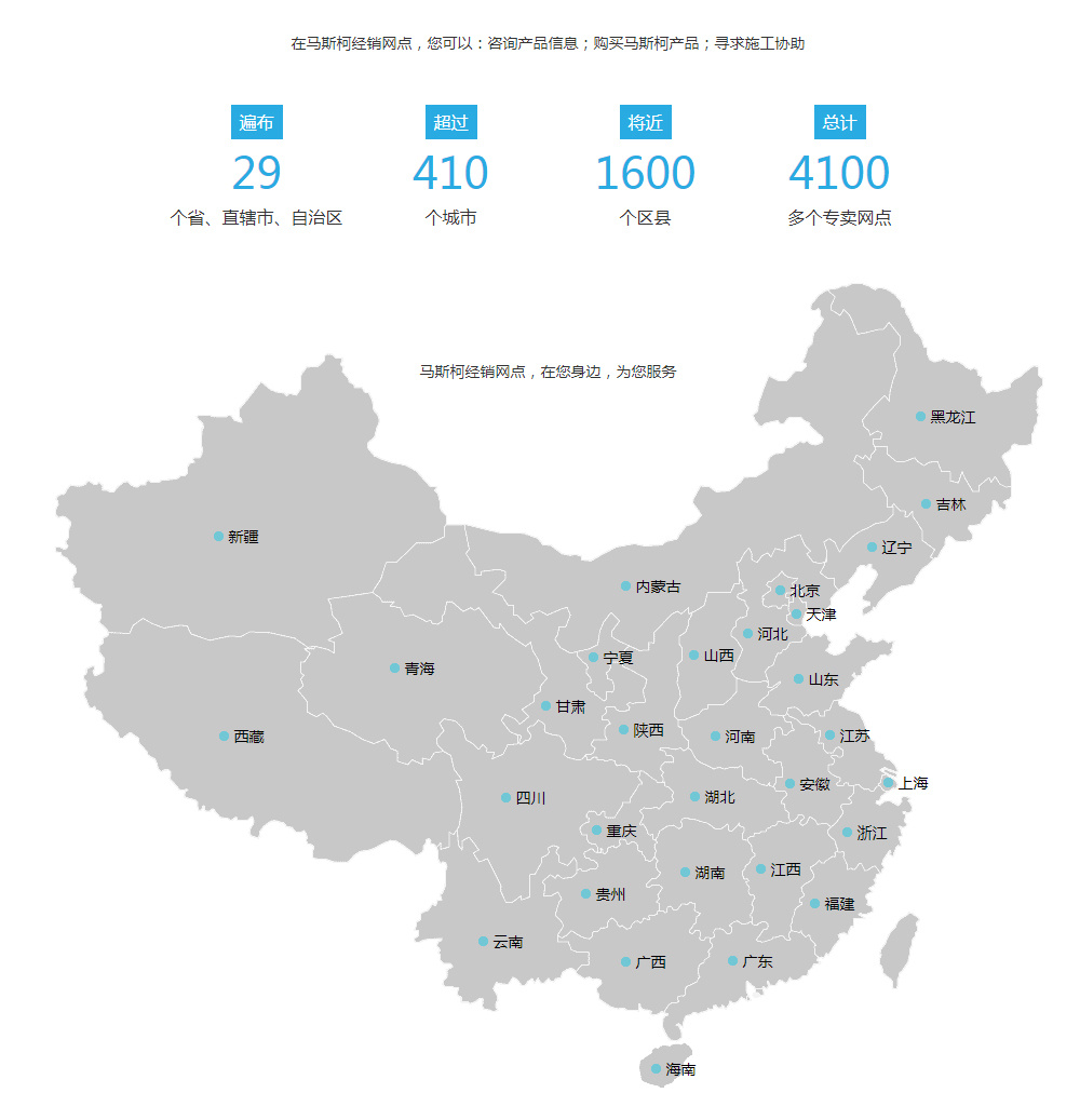 圖片名稱 圖片名稱